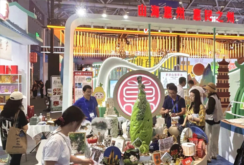 市場(chǎng)3.jpg 市場(chǎng)3.jpg